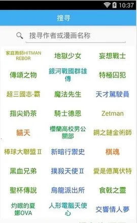 ���޶���app�ٷ�(�����Ķ�����)