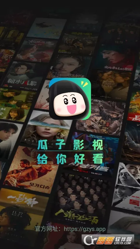 ����Ӱ��(Ӱ�Ӳ�������)v1.9.4.0 ��׿���ͼ