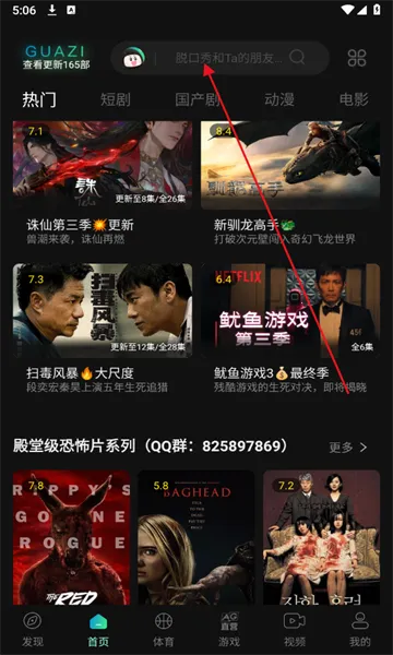 ����Ӱ��(Ӱ�Ӳ�������)