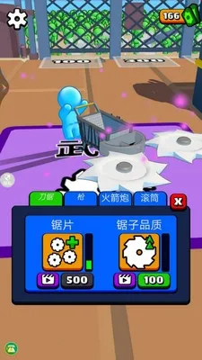 ɥʬ�ո��(ɥʬ�ո���Ϸ)v1.0.0 �ٷ������ͼ