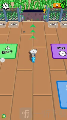 ɥʬ�ո��(ɥʬ�ո���Ϸ)