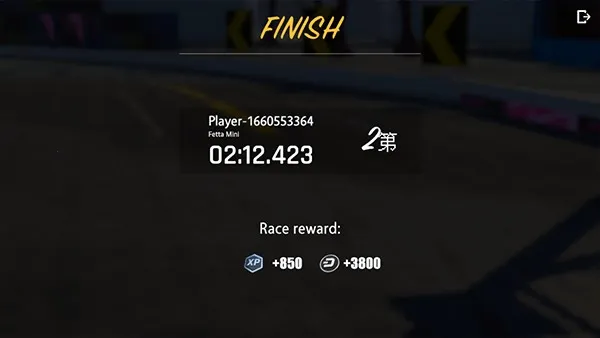 ��ʻ�ش�Online(����������Ϸ)