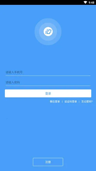手机万能门禁卡2025最新版本 手机万能门禁卡2025最新版本