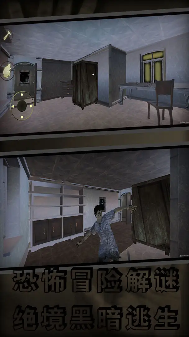 ��Ϣ������2025�ٷ����°汾v1.1.2 �ٷ������ͼ