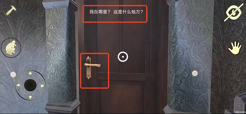 ��Ϣ������2025�ٷ����°汾