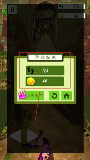 ����ܿᾺ��2025���°汾v2.0.0 �ֻ����ͼ