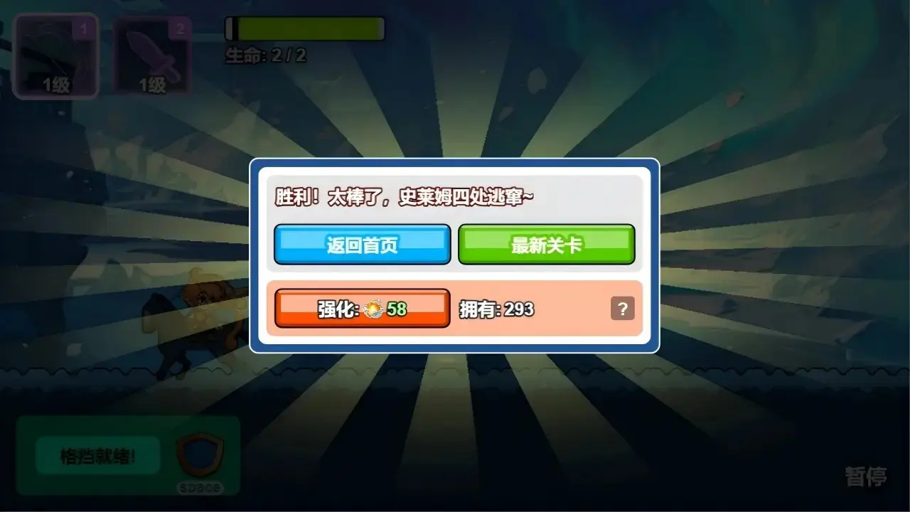 �ȹִ�ð��2025���ذ�װv1.0 �ٷ������ͼ