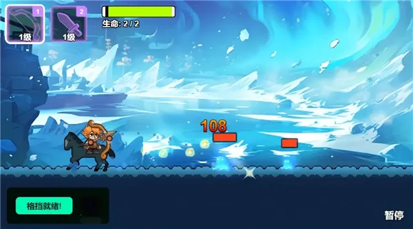 �ȹִ�ð��2025���ذ�װv1.0 �ٷ������ͼ