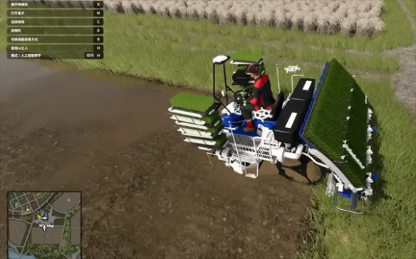 模拟农场25国产车辆模组(模拟农场游戏玩法) 模拟农场25国产车辆模组(模拟农场游戏玩法)