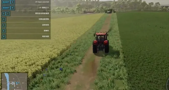 模拟农场25图片11