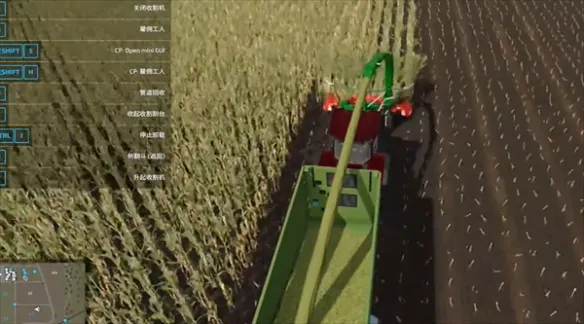 模拟农场25图片12