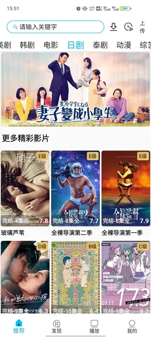 �����ʿ(���粥������)