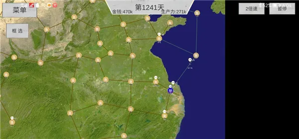 ����սʷ����(����ս������)