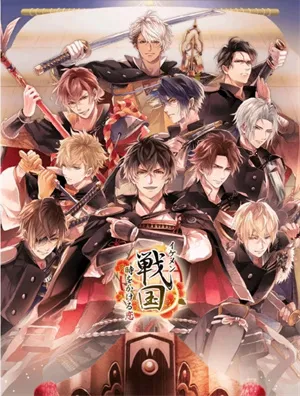 ����ս����Խʱ��֮�������ֻ���