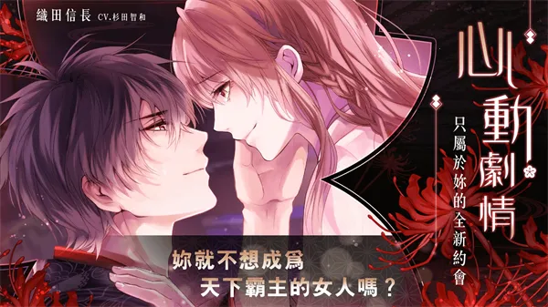 ����ս����Խʱ��֮�������ֻ���v1.3.1 ��Ѱ��ͼ