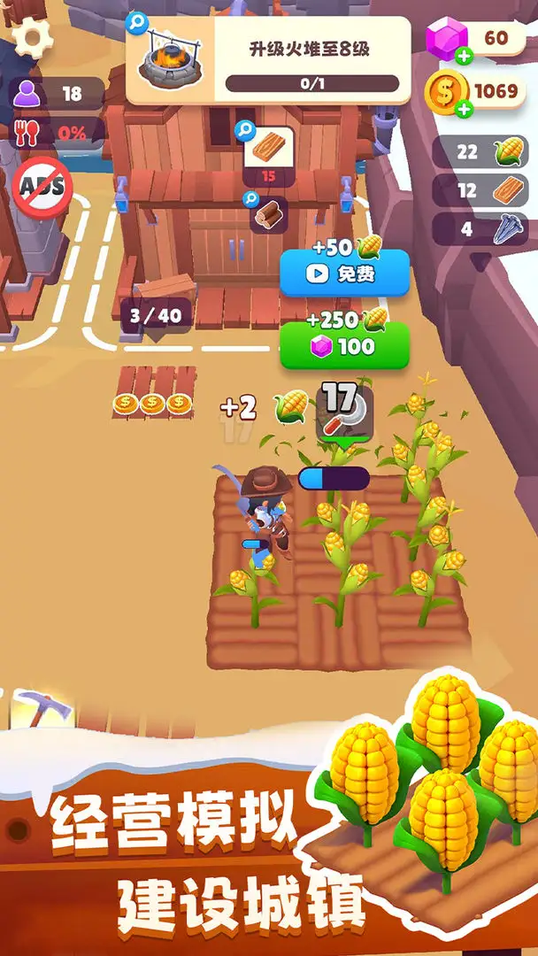 ��������(����������Ϸ)v0.0.1 �ֻ����ͼ