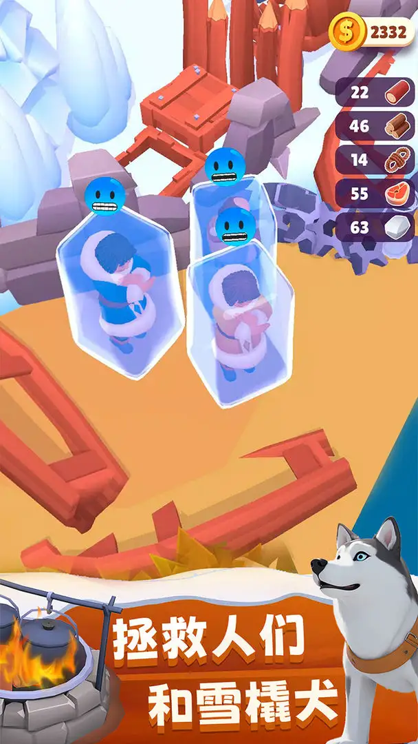 ��������(����������Ϸ)