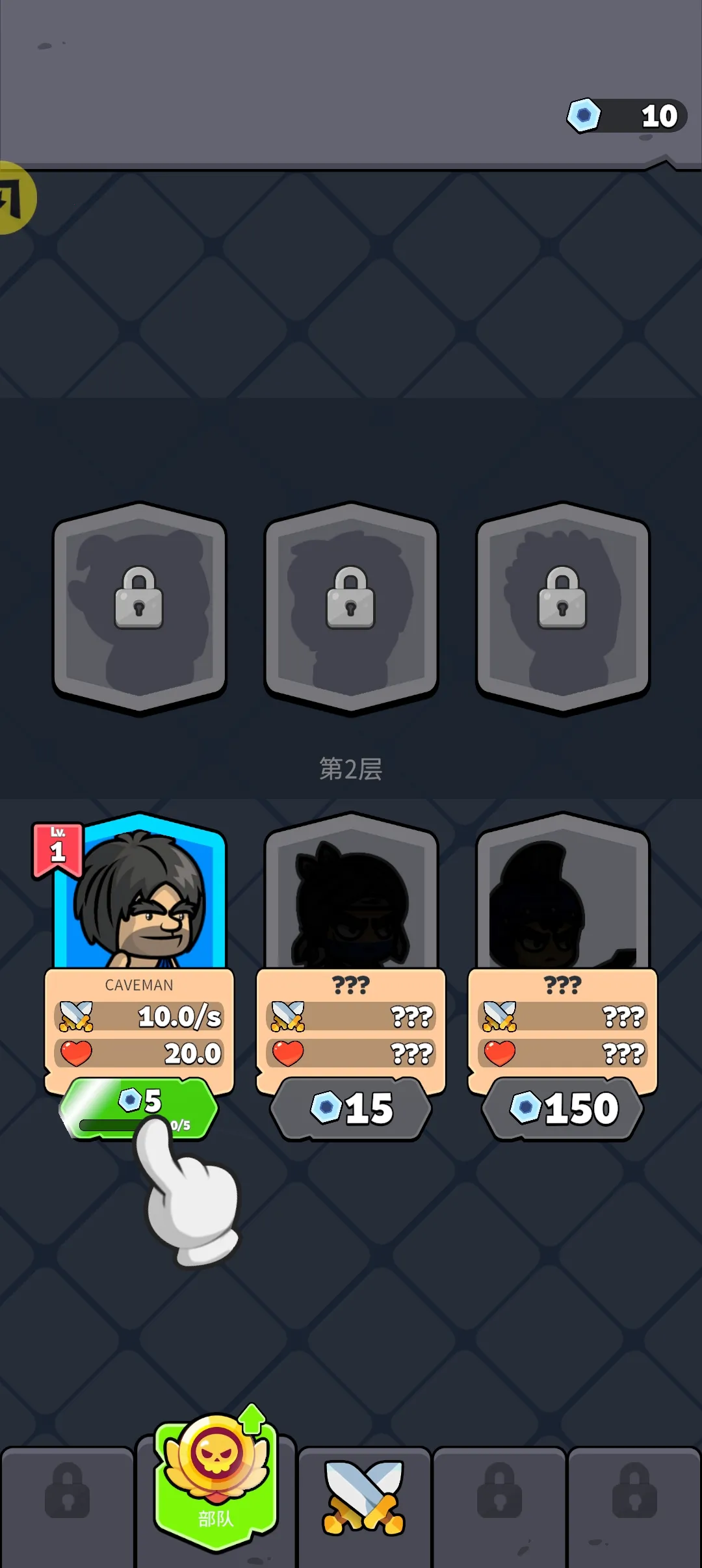 �������޽�������ʯ��ʱ������������(����������Ϸ)v1.0.1 �ֻ����ͼ