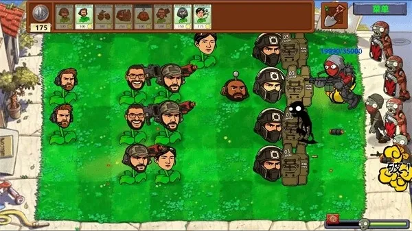 ֲ���ս��ʬ�����ް�(����������Ϸ)v8.0.2 ��׿���ͼ