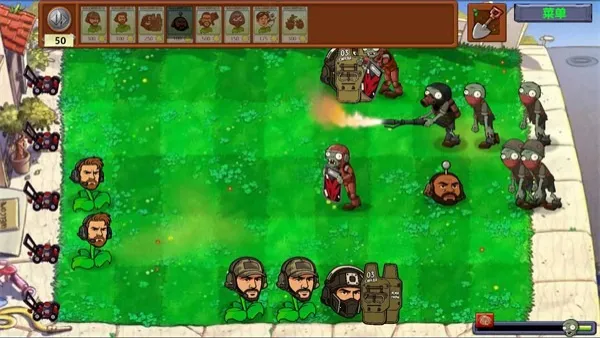 ֲ���ս��ʬ�����ް�(����������Ϸ)v8.0.2 ��׿���ͼ