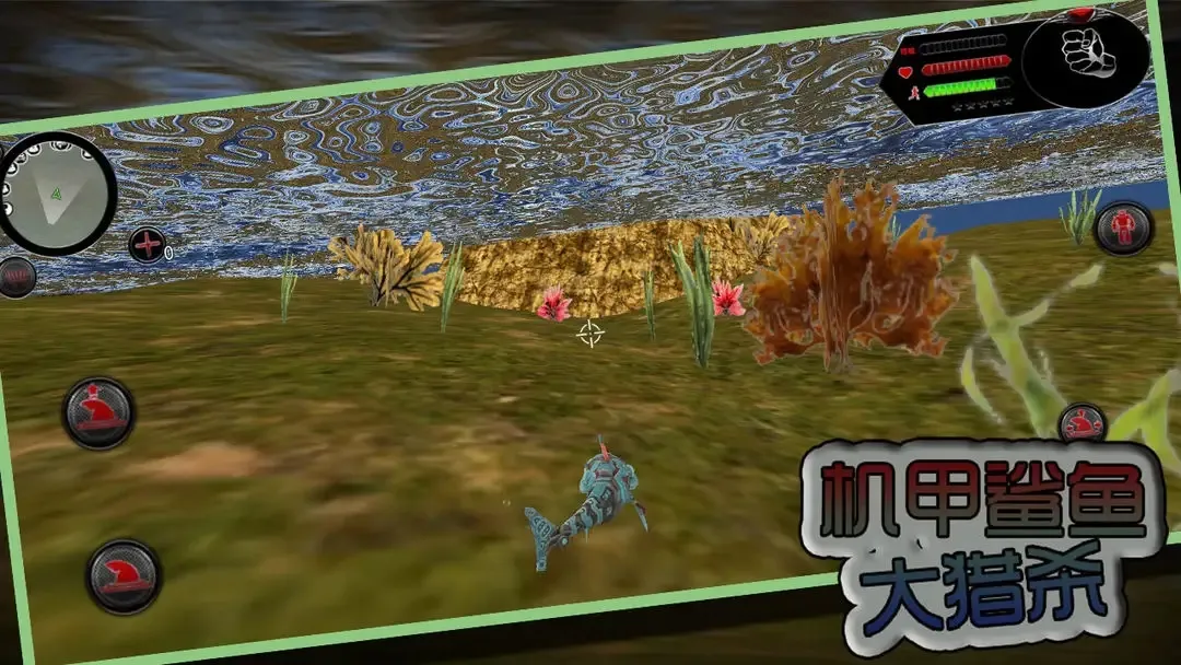 �����������ɱ(����������Ϸ)v2.3.1 �ٷ������ͼ