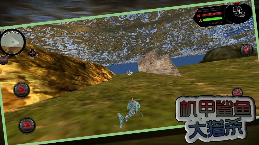 �����������ɱ(����������Ϸ)v2.3.1 �ٷ������ͼ