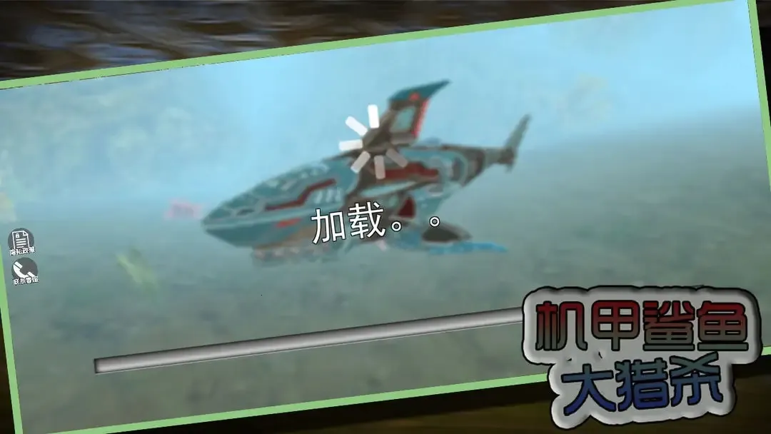 �����������ɱ(����������Ϸ)v2.3.1 �ٷ������ͼ