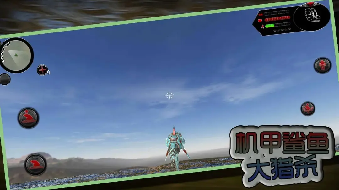 �����������ɱ(����������Ϸ)v2.3.1 �ٷ������ͼ