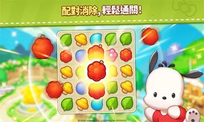 Hello Kitty Match2025���ذ�װv1.0.15 �ٷ������ͼ