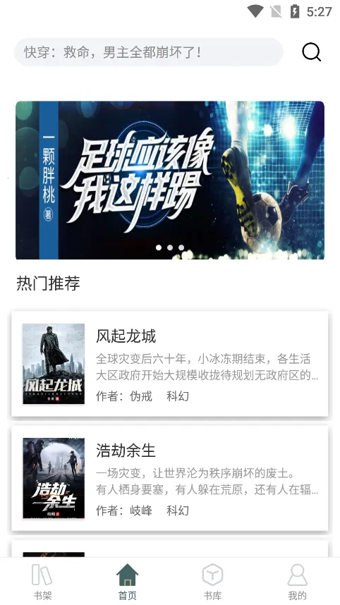 С��󴿾���2025���ذ�װ