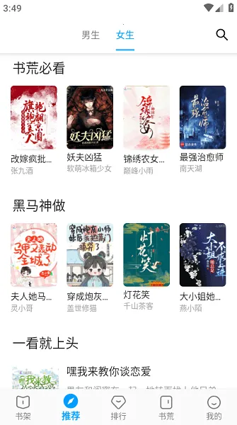 С��󴿾���2025���ذ�װv12.9.0 �ٷ������ͼ