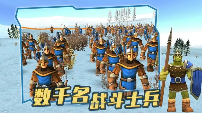 ʷʫս��ģ����ȫ��ս��ɳ��(ս��������Ϸ)v1.1 �ֻ����ͼ