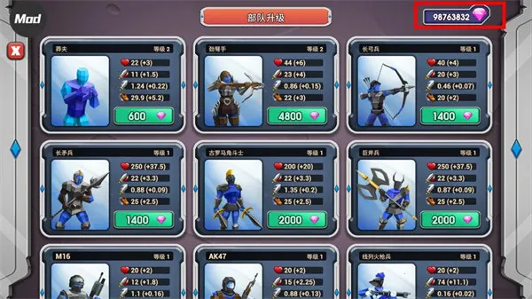 ʷʫս��ģ����ȫ��ս��ɳ��(ս��������Ϸ)v1.1 �ֻ����ͼ