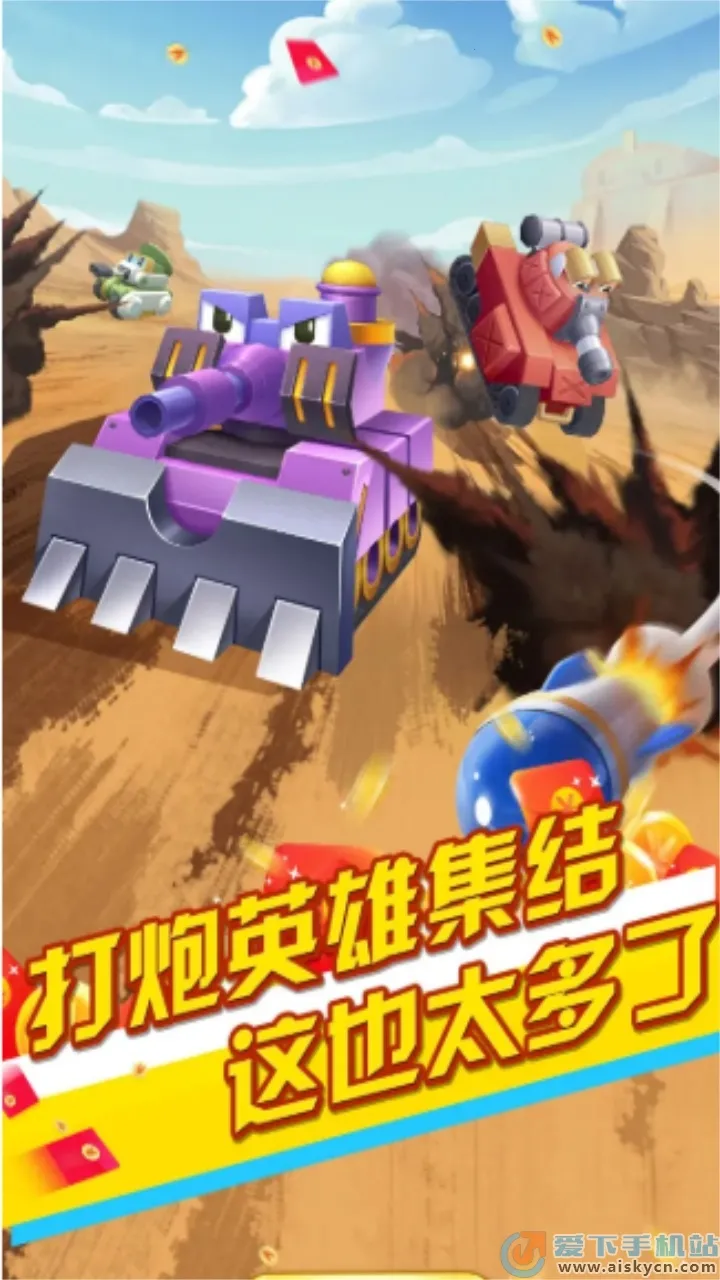 ̹����ǰ��!2025���ذ�װv0.0.13 ��׿���ͼ