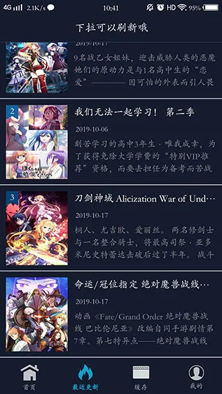 ZzzFun2025�ٷ����°汾v3.40.00 ��Ѱ��ͼ