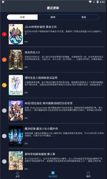 ZzzFun2025�ٷ����°汾v3.40.00 ��Ѱ��ͼ