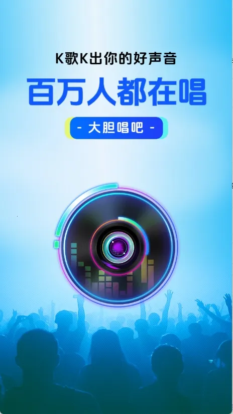 ȫ����ѳ�K��(���K����Ϸ)v1.0.1 �ٷ������ͼ