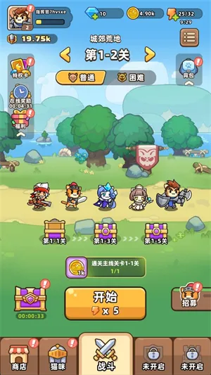 è����ʿ��