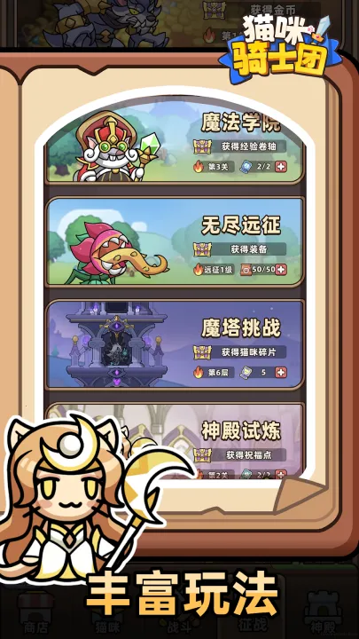 è����ʿ��2025���ذ�װv1.1.40 ��׿���ͼ