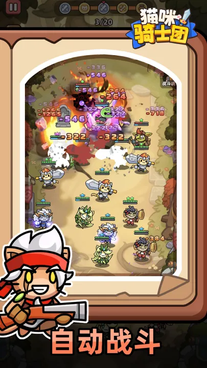 è����ʿ��2025���ذ�װv1.1.40 ��׿���ͼ