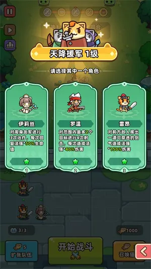 è����ʿ��2025���ذ�װ