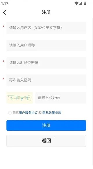 ���˱ʼ�2025�ٷ����°汾