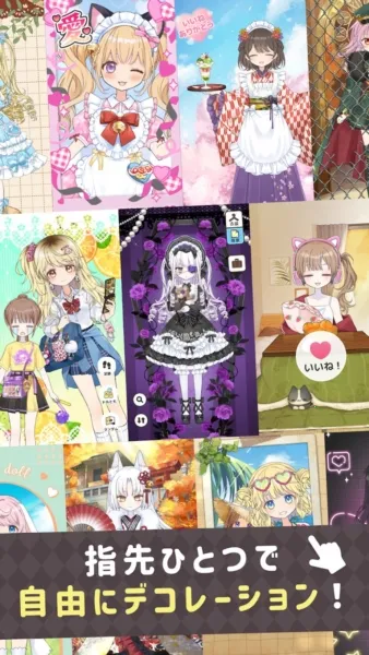 �ǹ���ż2025�ٷ�����v1.3.1 ��׿���ͼ