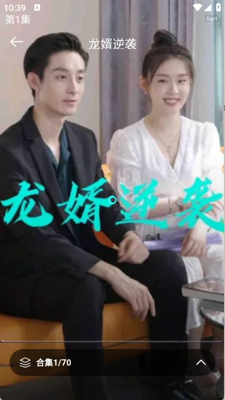 �쳾��Ѷ̾�(��Ѷ̾���Ϸ)v1.0.0 ��׿���ͼ