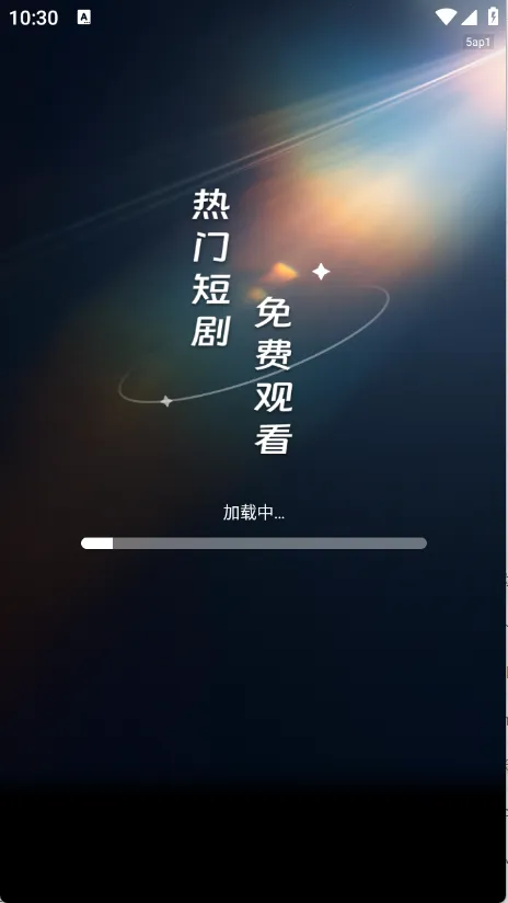 �쳾��Ѷ̾�(��Ѷ̾���Ϸ)v1.0.0 ��׿���ͼ