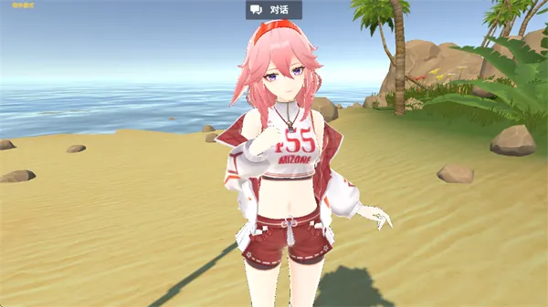 AI����2025�ٷ����°汾v2.9.3 �ٷ������ͼ