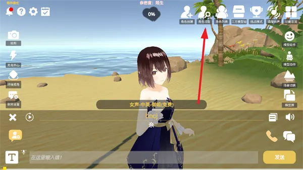 AI����2025�ٷ����°汾