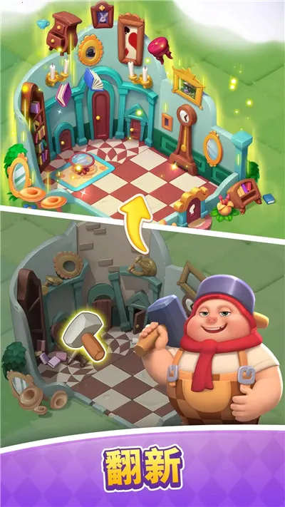 �λð���˿�ϲ�����(ͯ��������Ϸ)