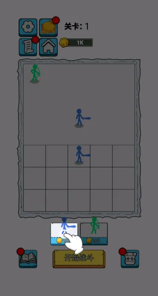 ǿ�ú�����2025���ذ�װ