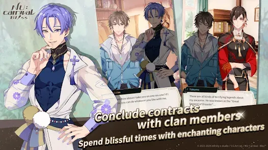 NuCarnival(��ɫ������Ϸ)v4.2.3-erolabs-erolabs �ٷ������ͼ